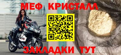 гидропоника Туймазы