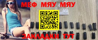 героин Тула