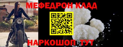 гидропоника Туймазы