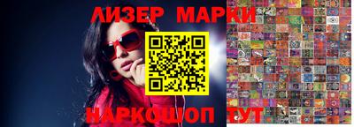 a pvp Усть-Илимск