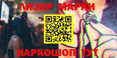 гидропоника Туймазы