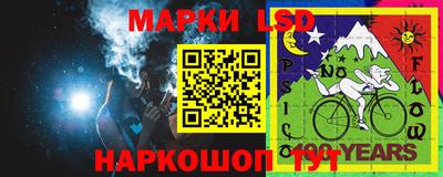 таблы Тулун