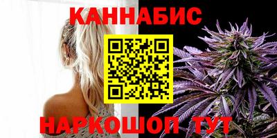 таблы Тулун