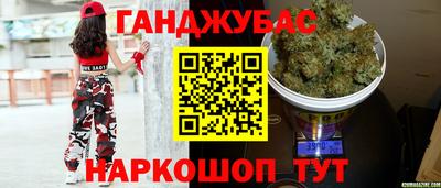 гидропоника Туймазы