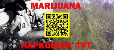гидропоника Туймазы