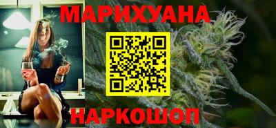 таблы Тулун