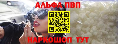 гидропоника Туймазы
