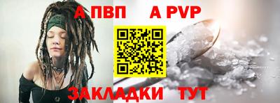 героин Тула