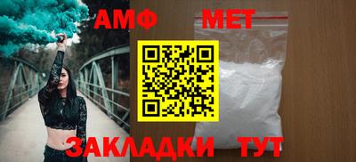 a pvp Усть-Илимск