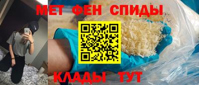 наркотики Уссурийск