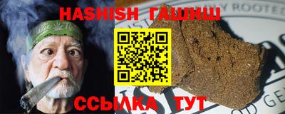 гидропоника Туймазы