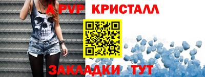 гидропоника Туймазы