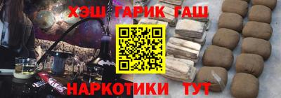 гидропоника Туймазы