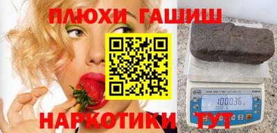 таблы Тулун
