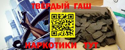 таблы Тулун