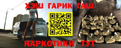 гидропоника Туймазы