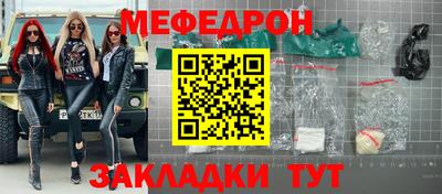 героин Тула
