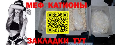 наркотики Уссурийск