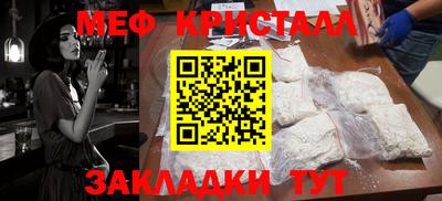 гидропоника Туймазы