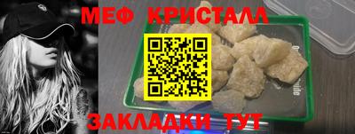 таблы Тулун